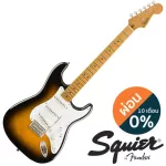 Fender® Squier® Classic VIBE 50s Strat MN Electric guitar 21 Frets Pine Pine Pickle Al Nikle Synigle Maple Wooden Coil + Free Rocking Car ** 1 year Insurance **