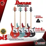 IBANEZ SRMD200 - Electric Bass Ibanez SRMD200 [Free gift] [with Set Up & QC Easy to play] [100%authentic insurance] [Free delivery] Turtle