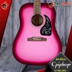 กีต้าร์โปร่ง Epiphone Starling - Acoustic Guitar Epiphone Starling [ฟรีของแถม] [พร้อมSet Up&QCเล่นง่าย] [ประกันจากศูนย์] [แท้100%] [ส่งฟรี] เต่าแดง