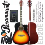 Paramount ED20E 41 -inch electric guitar, D -neck style, Sprueus/Linden EQ 2 Body Tuner + Free Bags & Capo & Picking ** Zero Insurance
