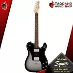 กีต้าร์ไฟฟ้า Squier FSR Affinity Series Telecaster Deluxe [ฟรีของแถมครบชุด] [พร้อมSet Up&QCเล่นง่าย] [ประกันจากศูนย์] [แท้100%] [ส่งฟรี] เต่าเเดง