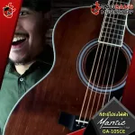 Mantic GA10sce Electric BROWN GA-10SCE color [free gift] [with Set Up & QC easy to play] [Insurance from zero] [100%authentic] [Free delivery] Red turtle