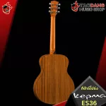 [Bangkok & Metropolitan Region Send Grab Quick] Guitar Kepma ES36 [Free free gift] [with Set Up & QC easy to play] [Insurance from the center] [100%authentic] [Free delivery] Red turtle