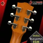 [Bangkok & Metropolitan Region Send Grab Quick] Guitar Kepma ES36 [Free free gift] [with Set Up & QC easy to play] [Insurance from the center] [100%authentic] [Free delivery] Red turtle