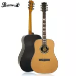 Paramount S450, airy guitar 41 "D shape, Top Sol, Cedar, Prud/Rose Wood, professional coating Black nickel knob ** use cable