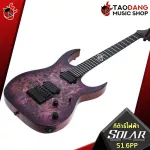 Solar S1.6PP electric guitar is born to please the distinctive wooden metal wire. With the perfect beauty with free Setup service