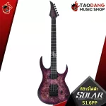 Solar S1.6PP electric guitar is born to please the distinctive wooden metal wire. With the perfect beauty with free Setup service