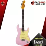 [0% installments 10] Electric guitar kazuki relic st 【Free】 Free gifts with setup free shipping - Red turtle