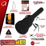 ENYA Nova G New Item of the Year 2019 Design, outstanding, unique, with special free gifts - red turtle delivery