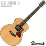 Paramount GS Mini 3 Travel Guitar กีตาร์โปร่งไฟฟ้า 36" ทรง Parlor มีเครื่องตั้งสายในตัว ไม้สปรูซ/โรสวู้ด