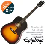 Epiphone® MasterBilt AJ-45 Me Electric Guitar 41 inches 20 Frets Authentic Wood, All SOLID Solid Struiz/Mahogany Electric FIS