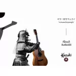 Kazuki Mar Series OM1, airy guitar, 40 inches, OM shape, Seibra Wood, both coating, finger board, rosewood, knob Open Gear + free