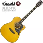 Kazuki DLKZ41C กีตาร์โปร่ง 41 นิ้ว คอเว้า Acoustic Guitar Deluxe Series ไม้เบสวู้ดทั้งตัว เคลือบเงา ** ดีไซน์กีตาร์ Gibs