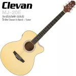 Clevan MJ-20E electric guitar Mini Bloe Spread/Mahokani Yong Nubone EQ 5 bands have a built -in tuner + free jack cable.