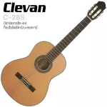 Clevan® C-28S Classical Guitar, Classic Size 4/4 Top Sol, Cedar/Mahakani, Bone Bone, Savarez 500CJ