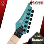 IBANEZRG565 electric guitar [free gift] [installment 0%] [with SET Up & QC easy to play] [Free delivery] [Insurance from the center] [100%authentic] Red turtle