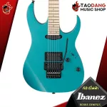 IBANEZRG565 electric guitar [free gift] [installment 0%] [with SET Up & QC easy to play] [Free delivery] [Insurance from the center] [100%authentic] Red turtle