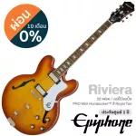 Epiphone® Riviera Electric guitar, Semi Hollow, Year 60S, 22 Frets Maple/Mahogany, Epiphone Pro Mini Humbucker