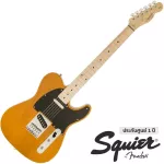 Fender®, electric guitar, Maple wooden neck, Squier Affinity Telecaster ** 1 year insurance **