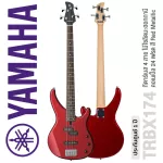 Yamaha® TRBX174 กีตาร์เบส 4 สาย ไม้เอลเดอร์ คอเมเปิ้ล ปิ๊กอัพแบบ PJ ** ประกันศูนย์ 1 ปี **
