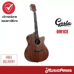 Gusta OM1C  กีต้าร์โปร่ง  Music Arms
