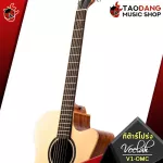 [Bangkok & Metropolitan Region Send Grab Quick] Airy guitar V1om, V1omc Natural [Free gifts] [with Set Up & QC] [100%authentic] [Free delivery] Turtle
