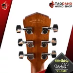 [Bangkok & Metropolitan Region Send Grab Quick] Airy guitar V1om, V1omc Natural [Free gifts] [with Set Up & QC] [100%authentic] [Free delivery] Turtle