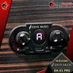 [Bangkok & Metropolitan Lady to send Grab Urgent] Electric acoustic guitar, ENYA EA-X1 Pro [free free gift] [Set Up & QC easy to play] [Insurance from zero] [100%authentic] [Free delivery] Red turtle