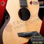[Bangkok & Metropolitan Lady to send Grab Urgent] Electric acoustic guitar, ENYA EA-X1 Pro [free free gift] [Set Up & QC easy to play] [Insurance from zero] [100%authentic] [Free delivery] Red turtle