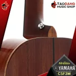 [Bangkok & Metropolitan Region Send Grab Quick] Electric guitar Yamaha CSF3M [Free gift] [with Set Up & QC Easy to play] [Insurance from the center] [100%authentic] [Free delivery] Red turtle