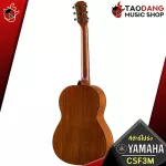 [Bangkok & Metropolitan Region Send Grab Quick] Electric guitar Yamaha CSF3M [Free gift] [with Set Up & QC Easy to play] [Insurance from the center] [100%authentic] [Free delivery] Red turtle