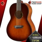 [Bangkok & Metropolitan Region Send Grab Quick] Electric guitar Yamaha CSF3M [Free gift] [with Set Up & QC Easy to play] [Insurance from the center] [100%authentic] [Free delivery] Red turtle