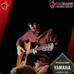 [Bangkok & Metropolitan Region Send Grab Quick] Electric guitar Yamaha A1M [Free gift] [with SET UP & QC Easy to play] [Insurance from zero] [100%authentic] [Free delivery] Turtle