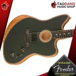 [Bangkok & Metropolitan Region Send Grab Quick] Electric guitar Fender American Acoustasonic Jazzmaster [Free giveaway] [With Setup & QC] [100%authentic from the center] [Free delivery] Red turtle