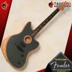 [Bangkok & Metropolitan Region Send Grab Quick] Electric guitar Fender American Acoustasonic Jazzmaster [Free giveaway] [With Setup & QC] [100%authentic from the center] [Free delivery] Red turtle