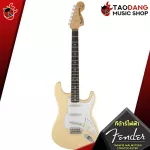 [USA 100%authentic] [Bangkok & metropolitan area to send Grab Urgent] Electric guitar Fender YNGWIE MALMSTEEN STRATOCASTER [free free gift] [with Setup & QC] [100%authentic] [Free Delivery] Red turtles