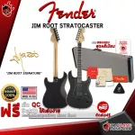 [USA 100%authentic] [Bangkok & metropolitan area to send Grab Urgent] Electric guitar Fender Jim Root Stratocaster [Free giveaway] [with Setup & QC] [100%authentic] [Free delivery] Red turtle