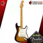 [100%USA] Electric guitar, Fender Stories Collection Eric Johnson 1954 "Virginia" Stratocaster [with Setup & QC easy to play] [Insurance from the center] [100%authentic] Red turtles