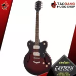 [Bangkok & Metropolitan Region Send Grab Quick] Electric guitar Gretsch G2622 P90 Streamliner, G2622T P90 Streamliner [Free giveaway] [with SET Up & QC] [100%authentic] [Free delivery] Red turtles