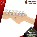 Electric guitar, Squier FSR Bullet Mustang HH [Free, Fulfood, Fulfriend] [With SET Up & QC, easy to play] [Center insurance] [100%authentic] [Free delivery] Turtle