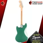 Electric guitar, Squier FSR Bullet Mustang HH [Free, Fulfood, Fulfriend] [With SET Up & QC, easy to play] [Center insurance] [100%authentic] [Free delivery] Turtle
