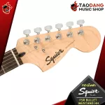 Electric guitar, Squier FSR Bullet Mustang HH [Free, Fulfood, Fulfriend] [With SET Up & QC, easy to play] [Center insurance] [100%authentic] [Free delivery] Turtle