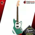 Electric guitar, Squier FSR Bullet Mustang HH [Free, Fulfood, Fulfriend] [With SET Up & QC, easy to play] [Center insurance] [100%authentic] [Free delivery] Turtle