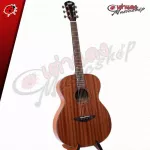 Airy guitar VELAH VOMM - Acoustic Guitar Velah Vomm [Free free gift] [With Set Up & QC Easy to play] [Insurance from Zero] [100%authentic] [Free delivery] Turtle