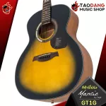 Mantic GT1G ​​- Acoustic Guitar Mantic GT -1G [Free gift] [with Set Up & QC Easy to play] [Insurance from the center] [100%authentic] [Free delivery] Turtle