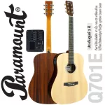 PARAMOUNT Q701E 41 -inch electric guitar, top -tops, rosewood/rosewood, Dreadnough shape, 4 -plated coating, Open Gear ** 1 year warranty **