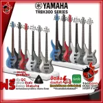 Electric Base Yamaha TRBX304, TRBX305 [Free Fully given set] [with Set Up & QC Easy to play] [Center insurance] 100%] [Free delivery] Turtle