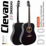 [Sell well] Clevan D10, airy guitar 41 "D style D Ya Black Square + D'E Addario's guitar line ** Airy guitar, Yamaha F310 / set up to play easily.
