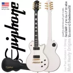 Epiphone® Matt Heafy Les Paul Custom Origins 7-String Electric Guitar 7, 22 Frets Les Paul, Mahokani Wood, Pippi, Piper, Cutting Coil + Free Case Star **