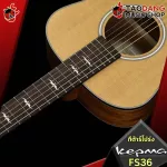 [Bangkok & Metropolitan Region Send Grab Quick] Guitar Kepma FS36 [Free gifts] [with Set Up & QC easy to play] [Insurance from the center] [100%authentic] [Free delivery] Red turtle